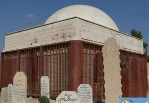 ابوذر غفاری