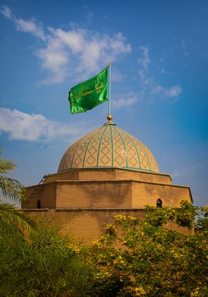 سلمان فارسی (محمدی)