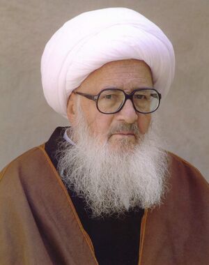 آیت الله حسین وحید خراسانی